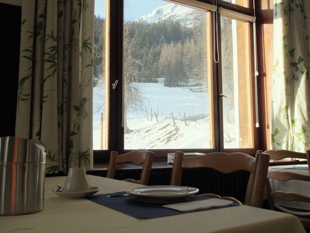 Hotel Alpina ダヴォス・プラッツ エクステリア 写真
